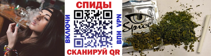 Бутират буратино  Купить где  Салават 
