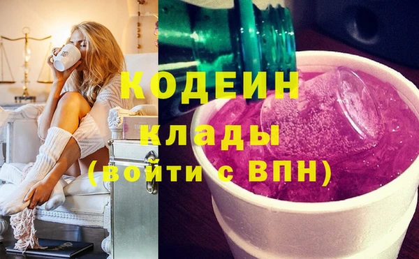 амф Зерноград