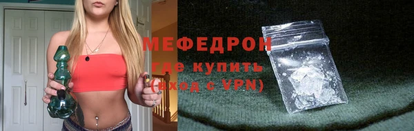 соль курить ск Иннополис
