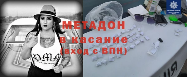мескалин Инсар