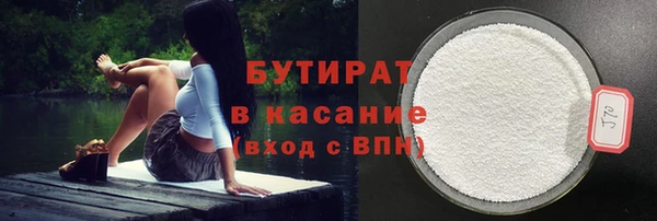 мескалин Инсар