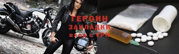 соль курить ск Иннополис