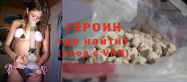 соль курить ск Иннополис