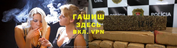 мескалин Инсар