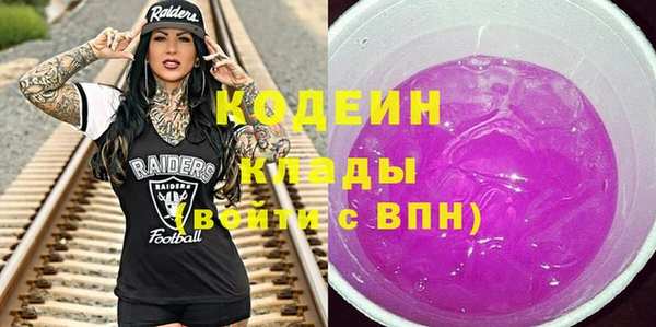 мескалин Инсар