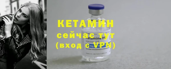 соль курить ск Иннополис