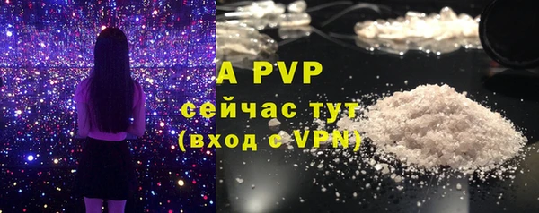 соль курить ск Иннополис
