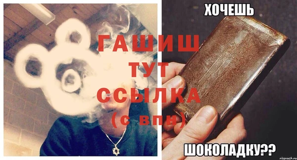 соль курить ск Иннополис