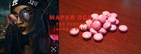 соль курить ск Иннополис