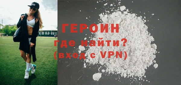 мескалин Инсар