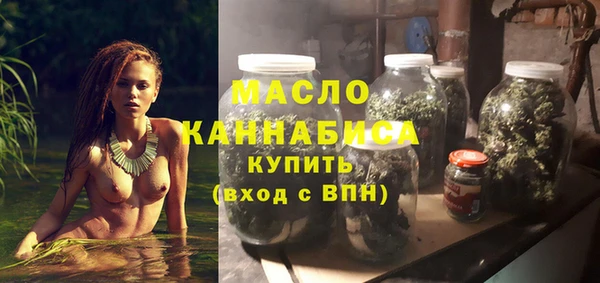 соль курить ск Иннополис
