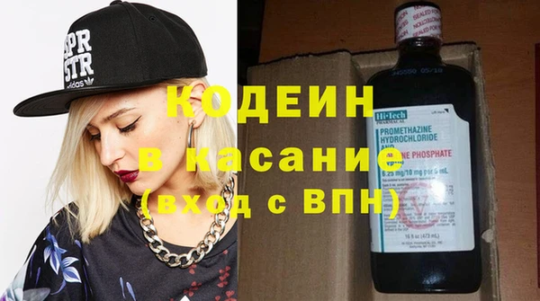 соль курить ск Иннополис