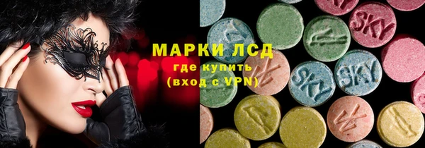 соль курить ск Иннополис