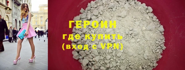 соль курить ск Иннополис