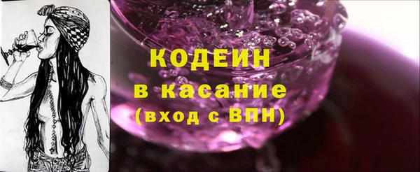 соль курить ск Иннополис