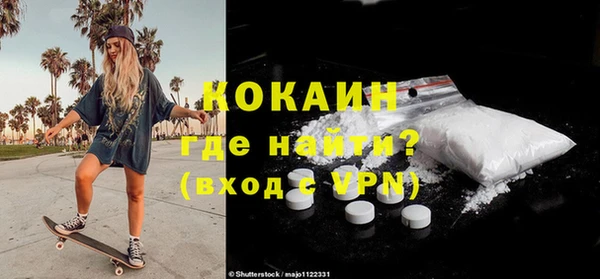 соль курить ск Иннополис